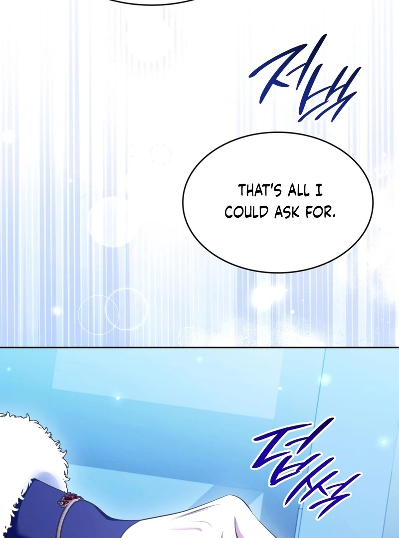 The Empress’s Concubine Scandal Chapter 12 - page 138