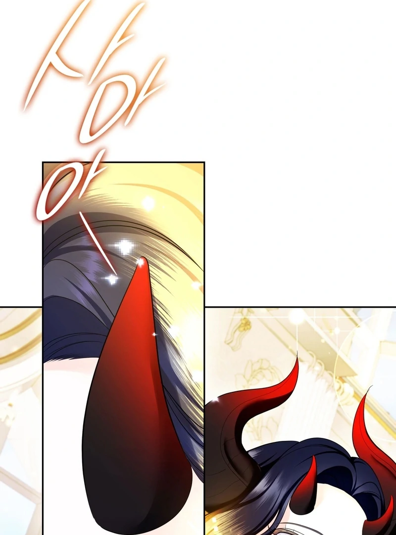 The Empress’s Concubine Scandal Chapter 12 - page 150