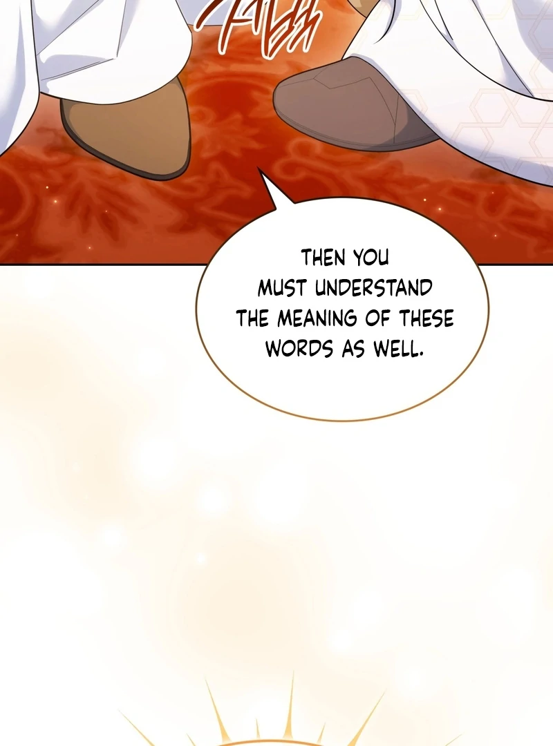 The Empress’s Concubine Scandal Chapter 12 - page 16