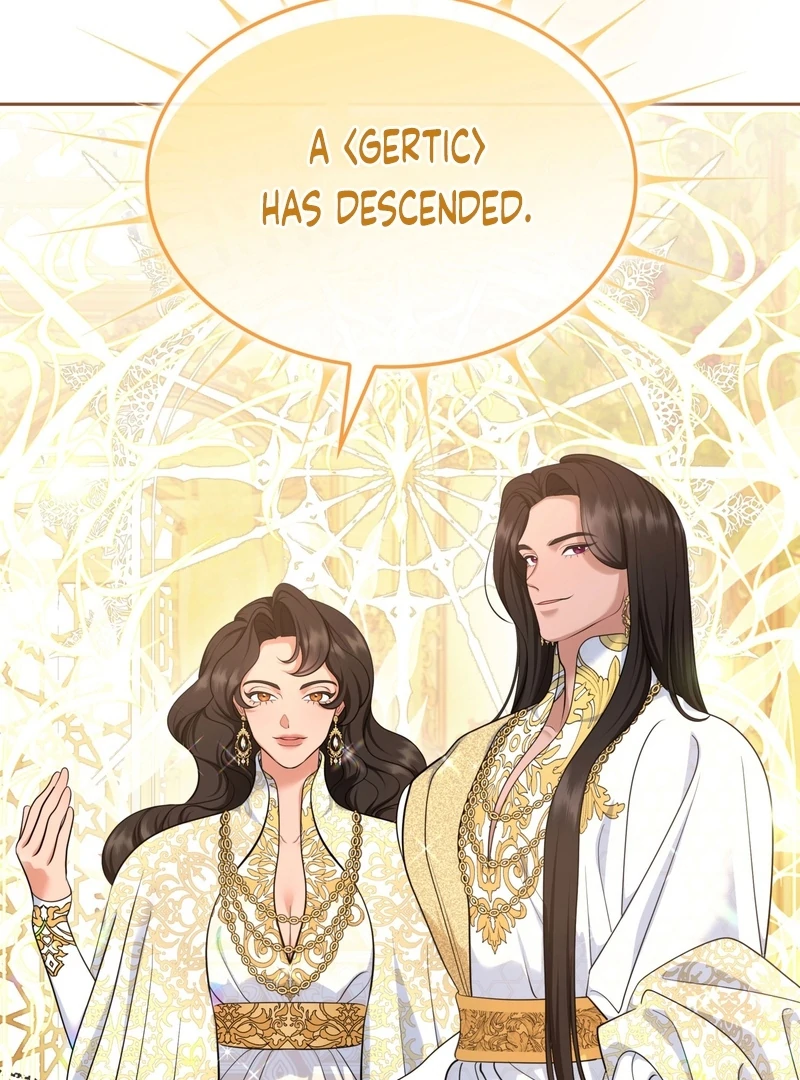 The Empress’s Concubine Scandal Chapter 12 - page 17