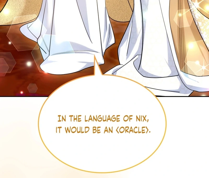 The Empress’s Concubine Scandal Chapter 12 - page 19