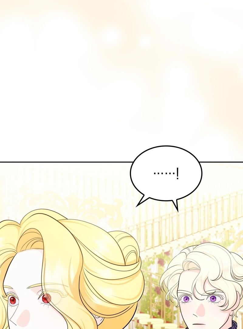 The Empress’s Concubine Scandal Chapter 12 - page 20