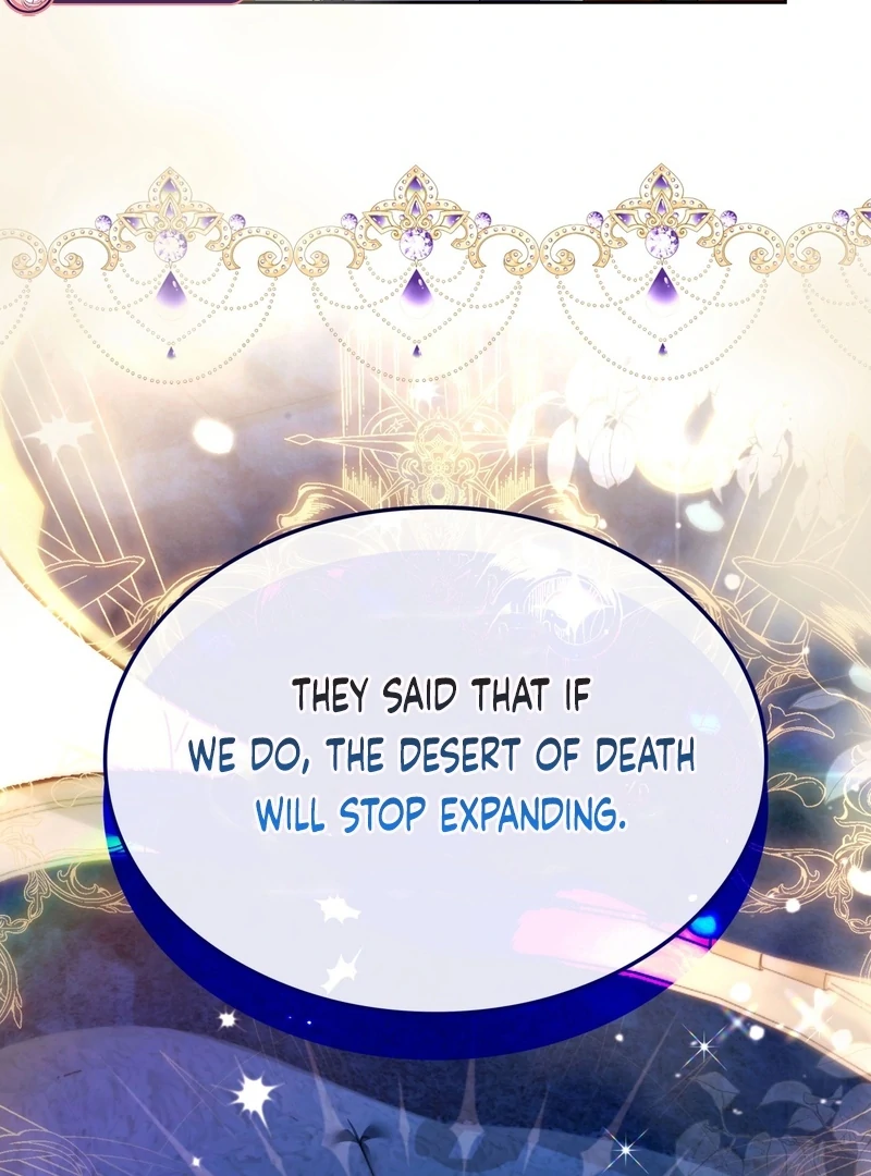 The Empress’s Concubine Scandal Chapter 12 - page 25