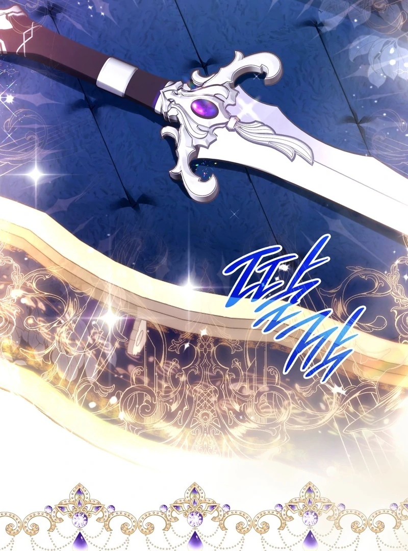 The Empress’s Concubine Scandal Chapter 12 - page 26