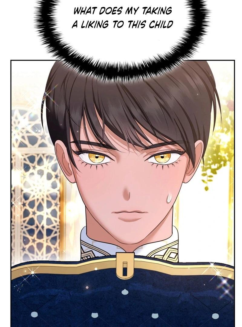 The Empress’s Concubine Scandal Chapter 12 - page 33