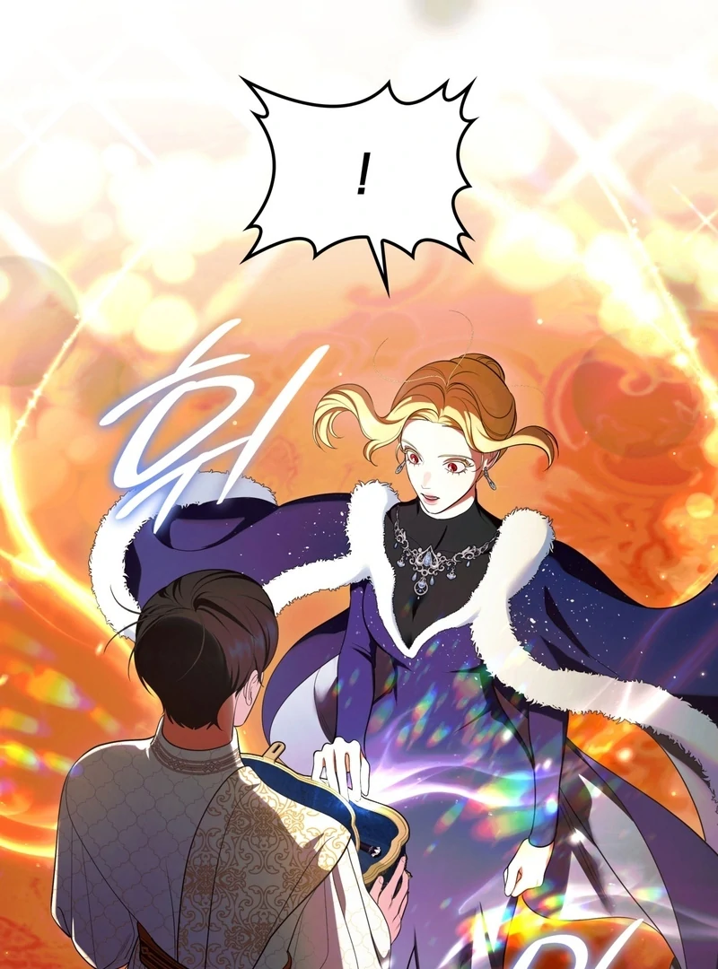 The Empress’s Concubine Scandal Chapter 12 - page 48