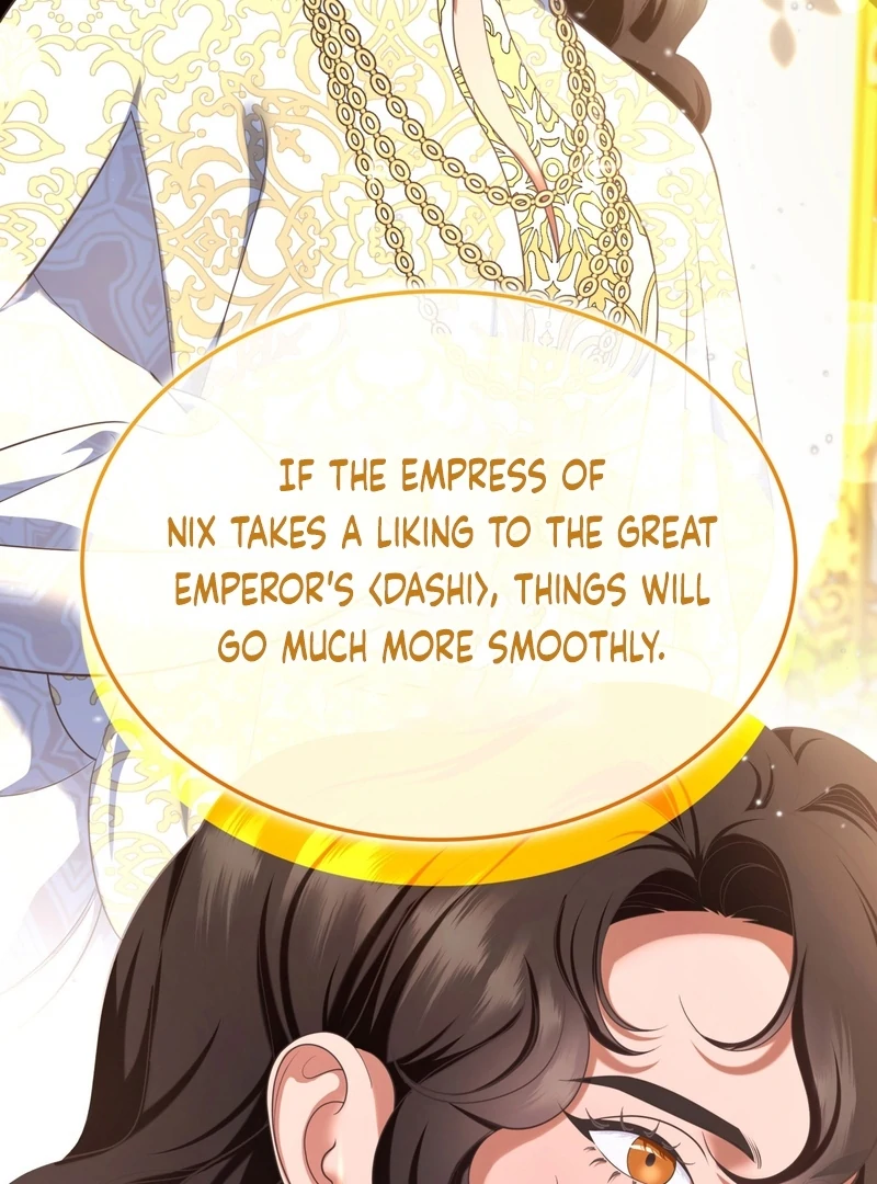 The Empress’s Concubine Scandal Chapter 12 - page 4