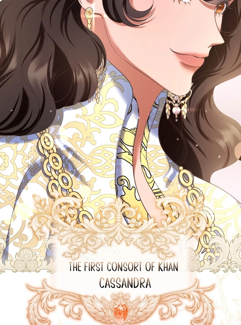 The Empress’s Concubine Scandal Chapter 12 - page 5