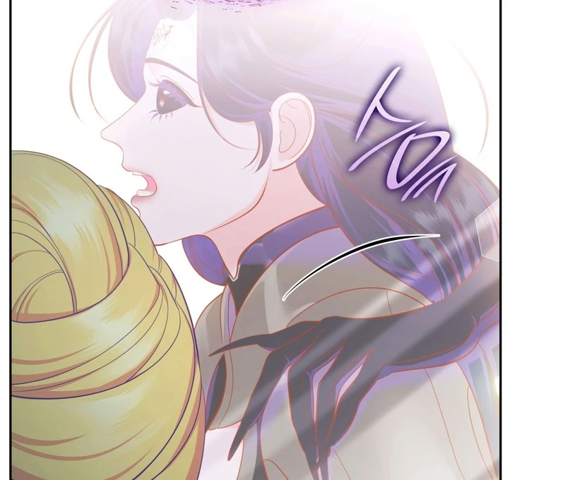 The Empress’s Concubine Scandal Chapter 12 - page 65