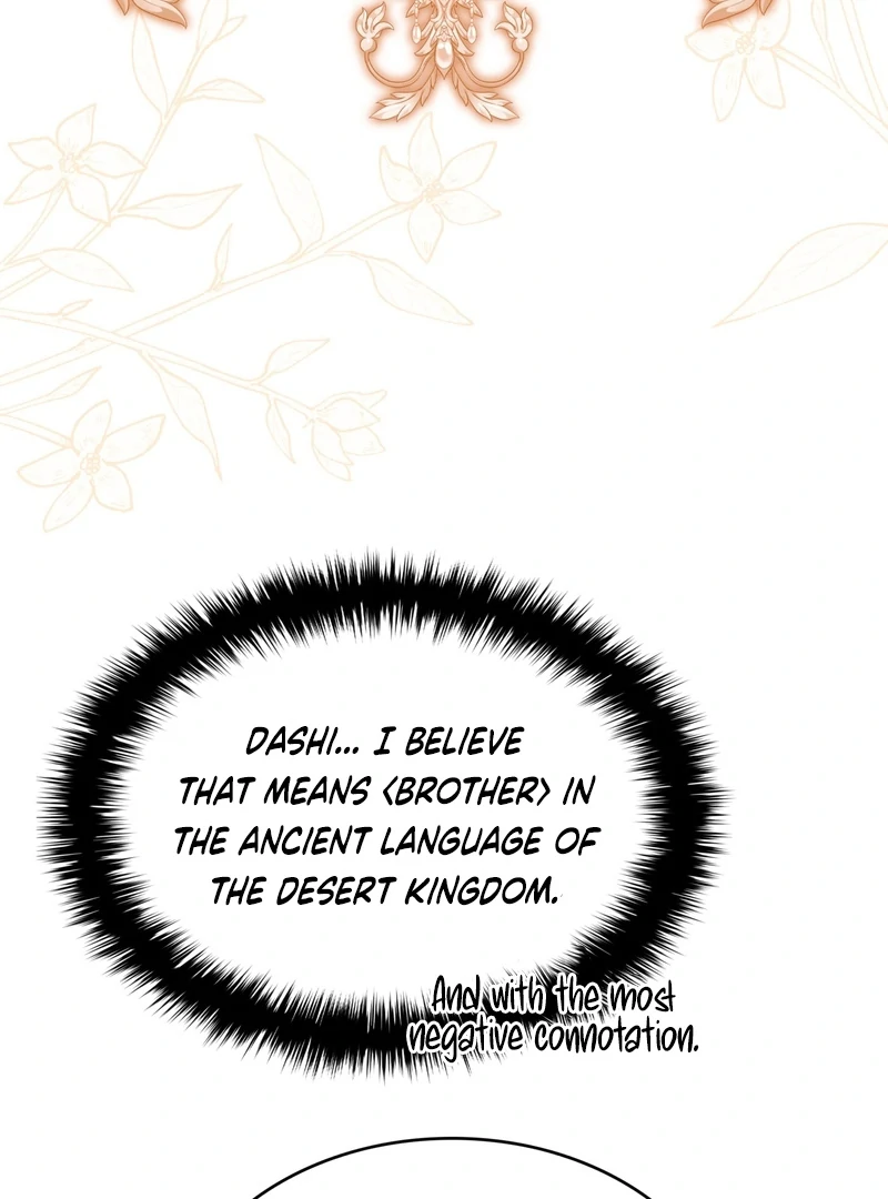 The Empress’s Concubine Scandal Chapter 12 - page 6