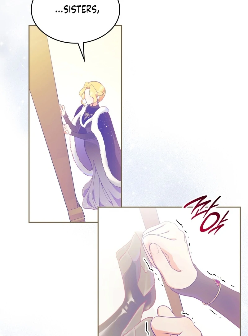 The Empress’s Concubine Scandal Chapter 12 - page 74