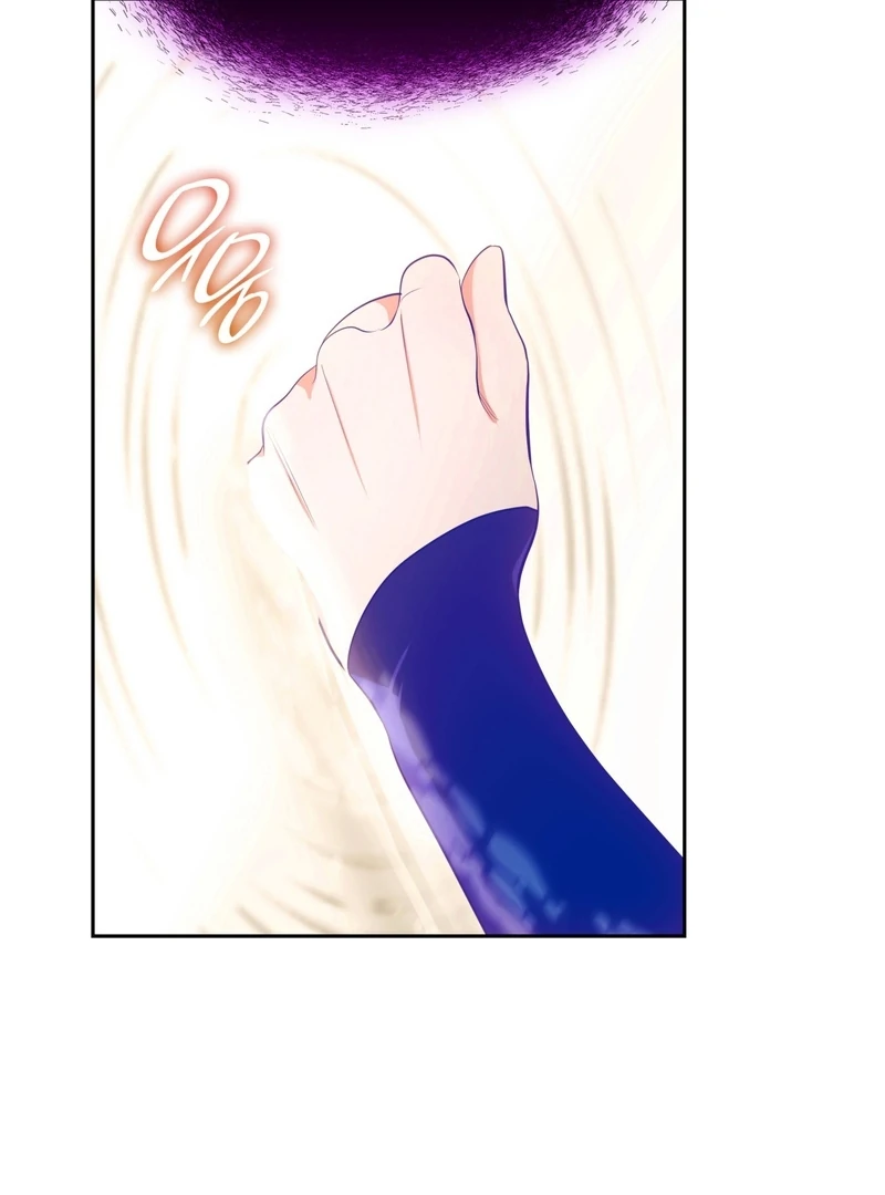 The Empress’s Concubine Scandal Chapter 12 - page 83