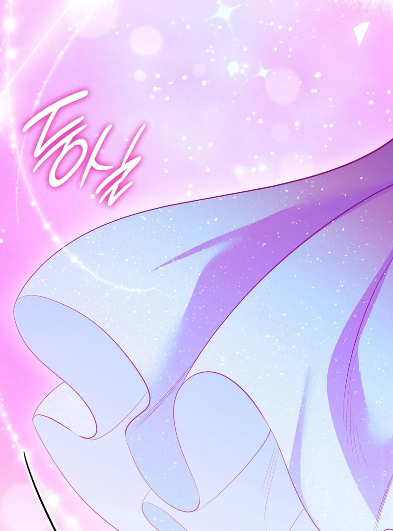 The Empress’s Concubine Scandal Chapter 12 - page 92