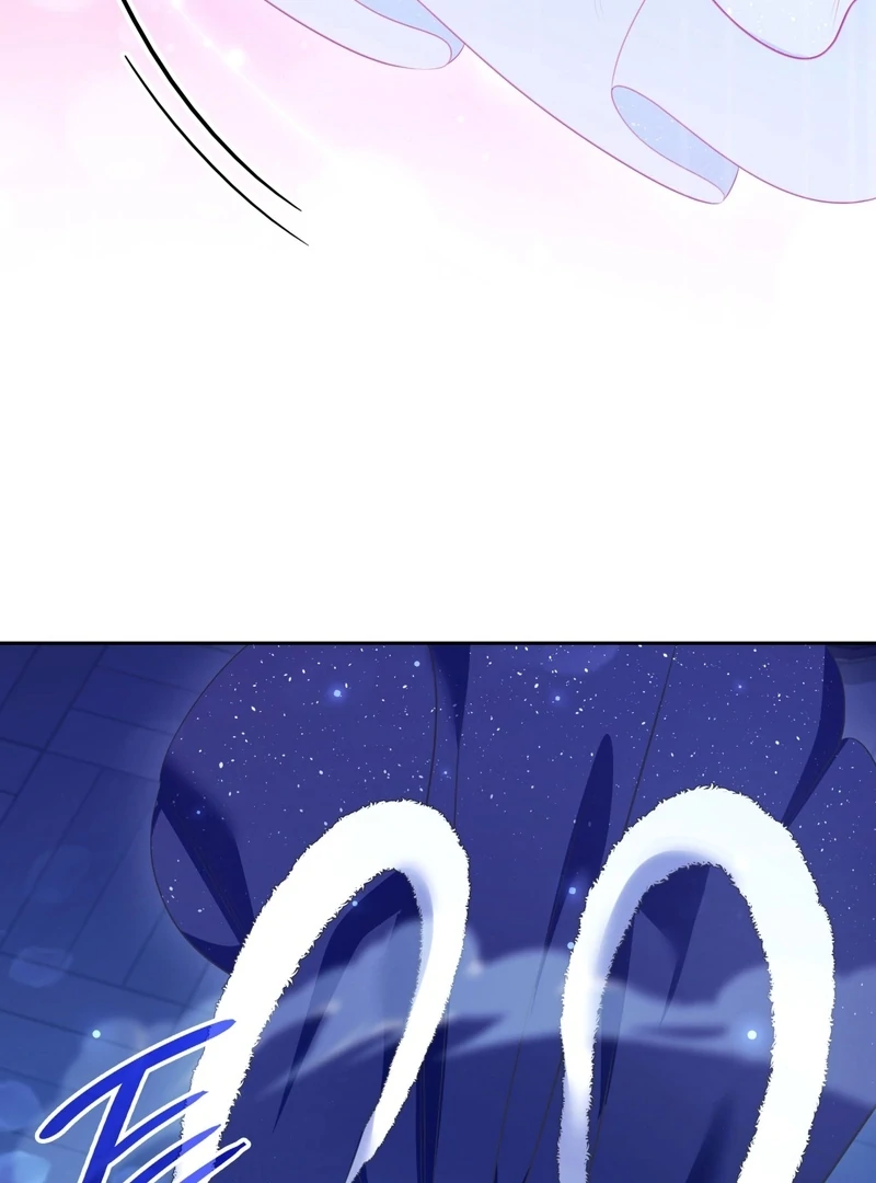 The Empress’s Concubine Scandal Chapter 12 - page 93