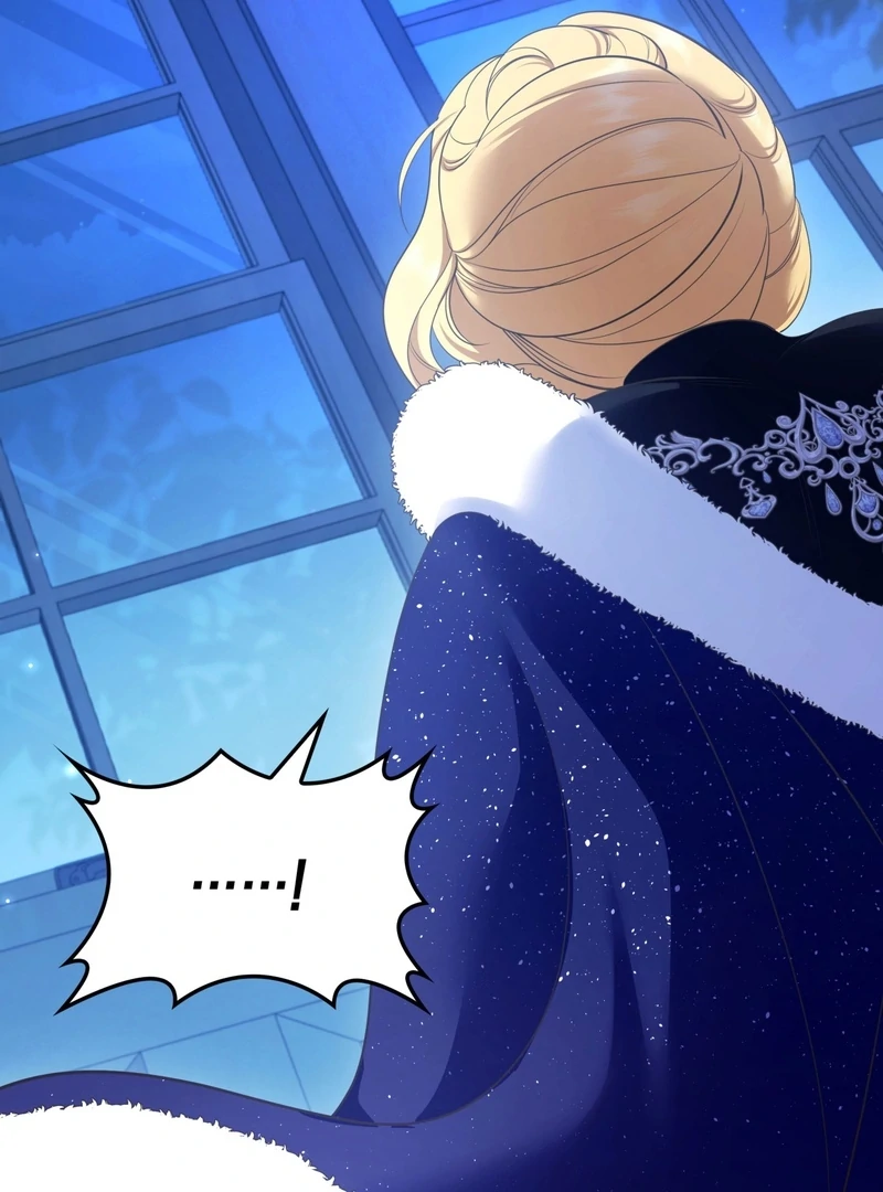 The Empress’s Concubine Scandal Chapter 12 - page 97