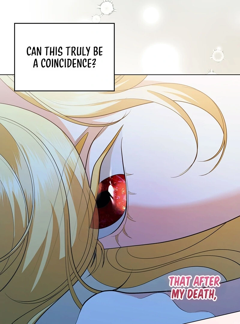 The Empress’s Concubine Scandal Chapter 8 - page 111