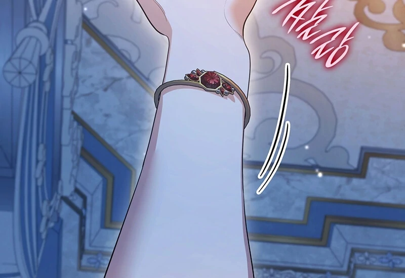 The Empress’s Concubine Scandal Chapter 8 - page 123