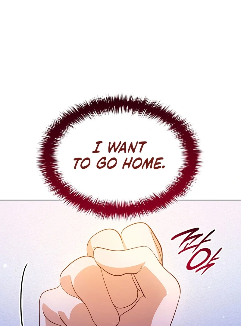 The Empress’s Concubine Scandal Chapter 8 - page 127