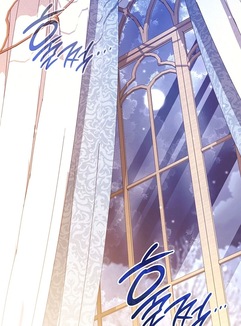 The Empress’s Concubine Scandal Chapter 8 - page 138