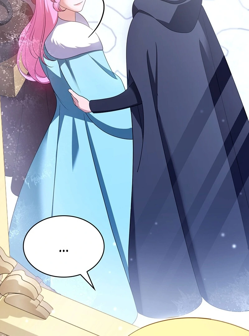 The Empress’s Concubine Scandal Chapter 8 - page 23