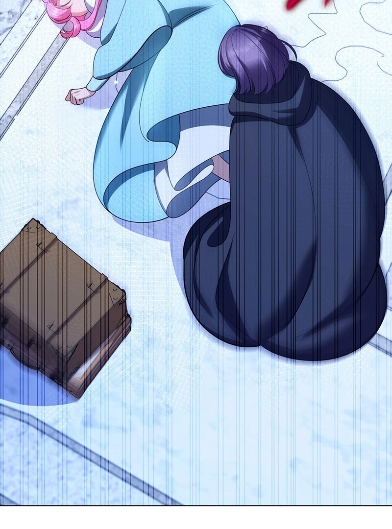 The Empress’s Concubine Scandal Chapter 8 - page 39