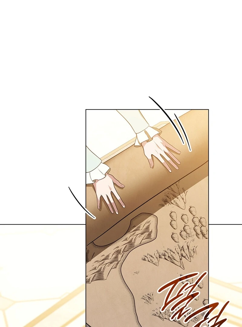 The Empress’s Concubine Scandal Chapter 8 - page 81