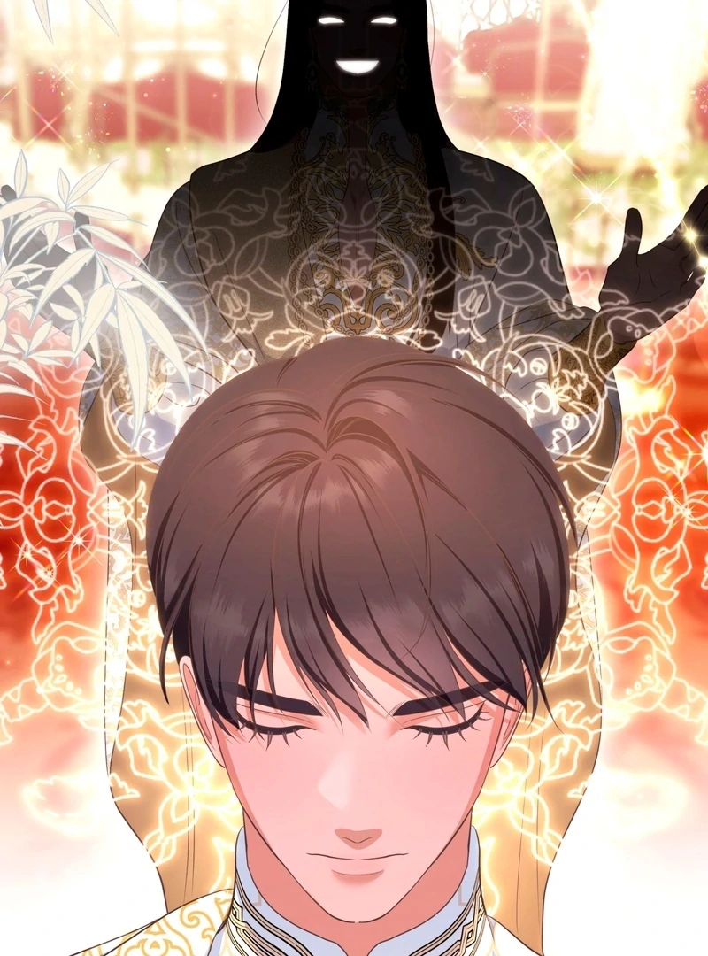 The Empress’s Concubine Scandal Chapter 13 - page 143