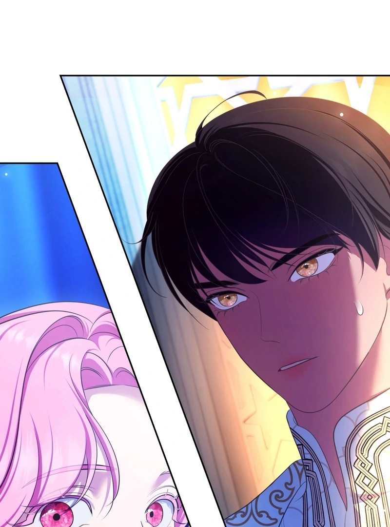 The Empress’s Concubine Scandal Chapter 14 - page 108