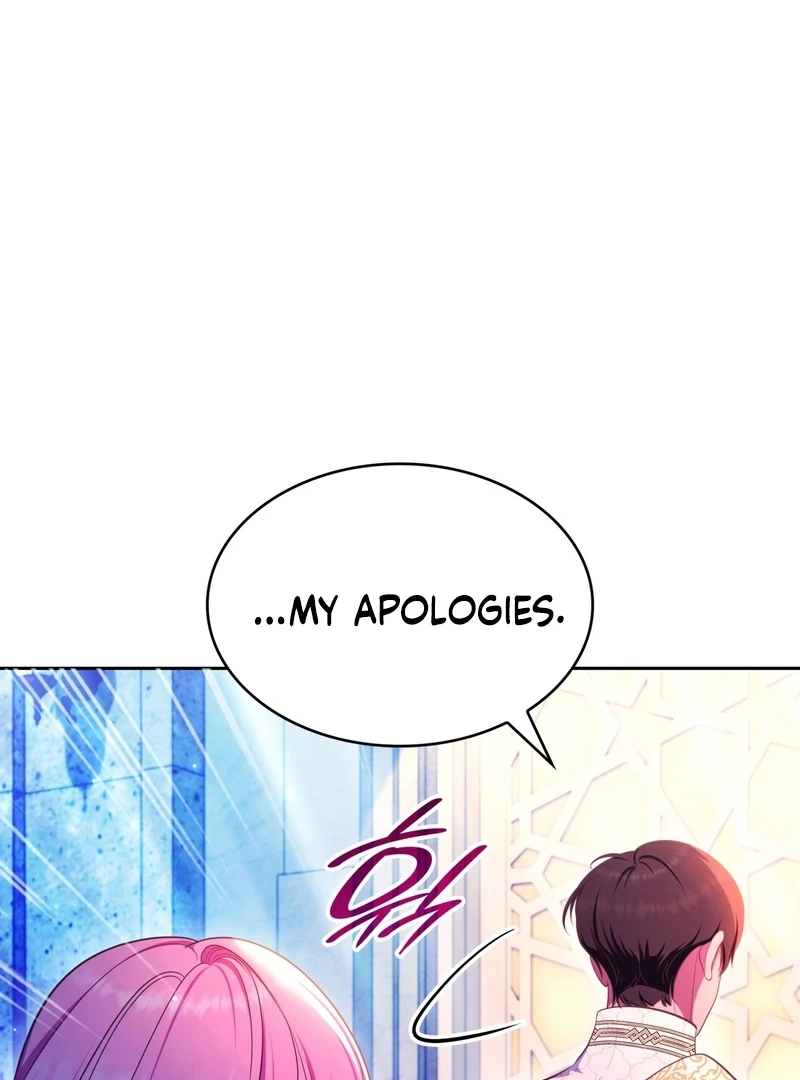 The Empress’s Concubine Scandal Chapter 14 - page 110