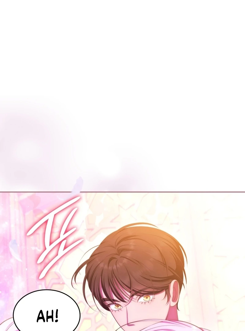 The Empress’s Concubine Scandal Chapter 14 - page 117