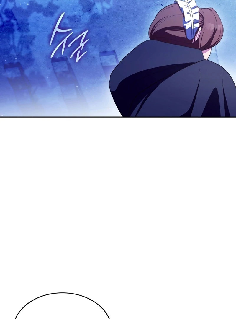 The Empress’s Concubine Scandal Chapter 14 - page 139