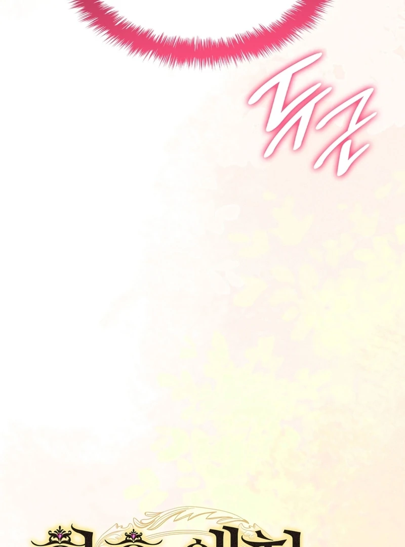 The Empress’s Concubine Scandal Chapter 14 - page 24