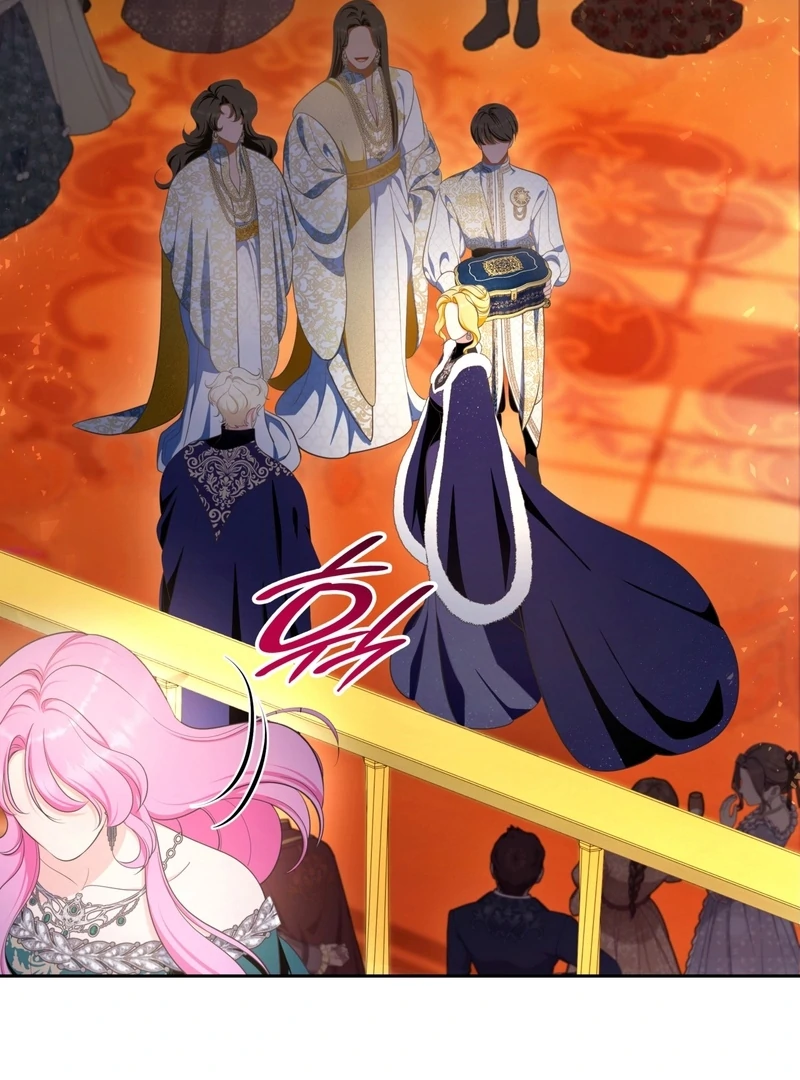 The Empress’s Concubine Scandal Chapter 14 - page 52