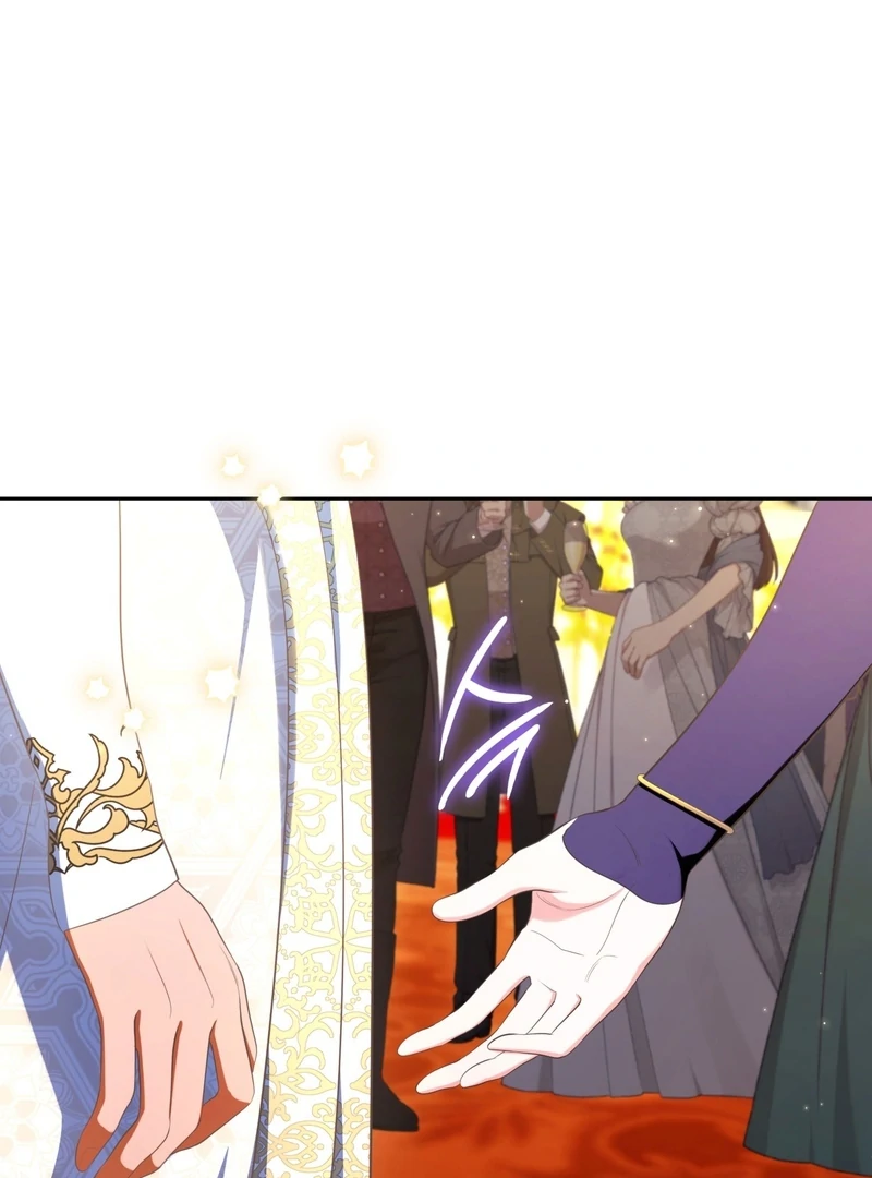 The Empress’s Concubine Scandal Chapter 14 - page 53