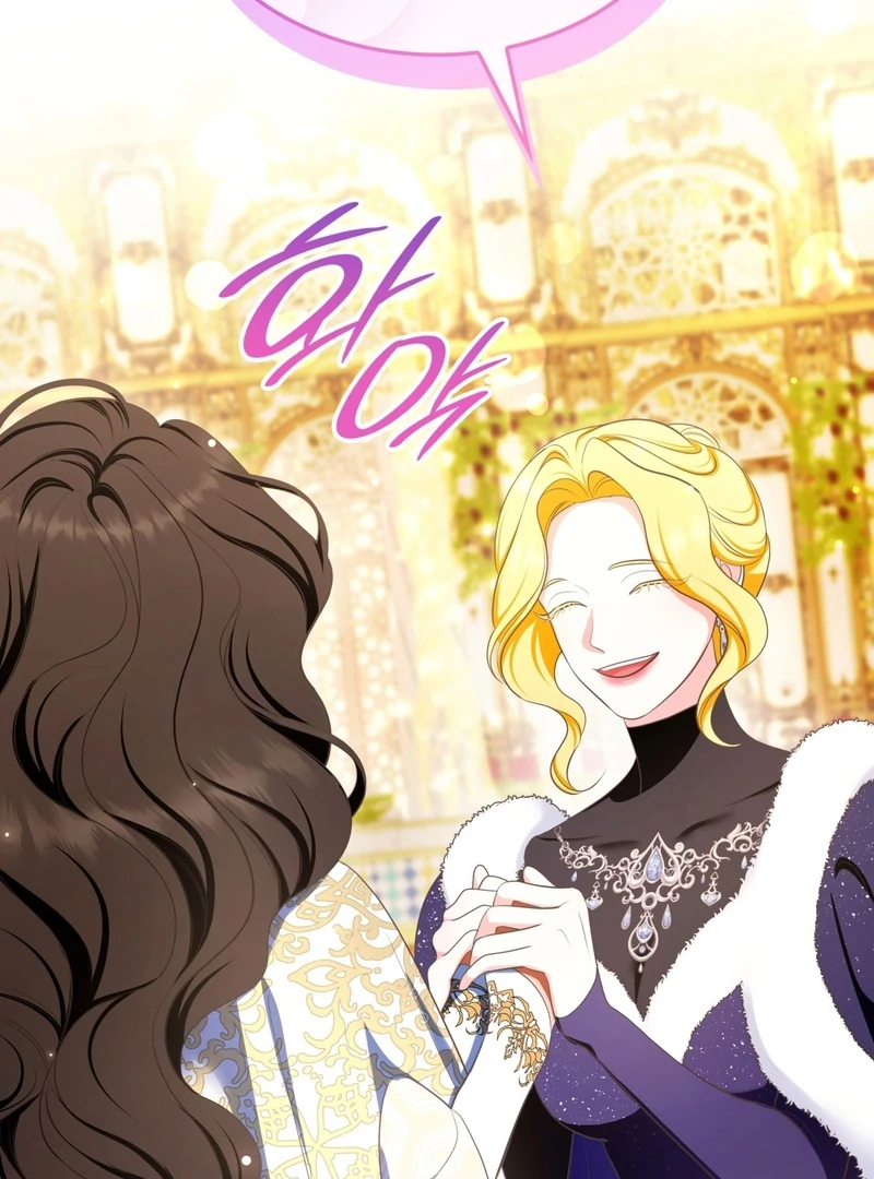 The Empress’s Concubine Scandal Chapter 14 - page 55