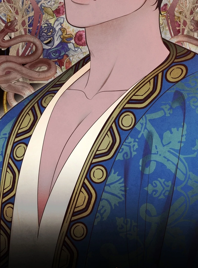 The Empress’s Concubine Scandal Chapter 14 - page 7