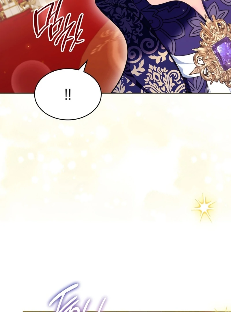 The Empress’s Concubine Scandal Chapter 15 - page 106