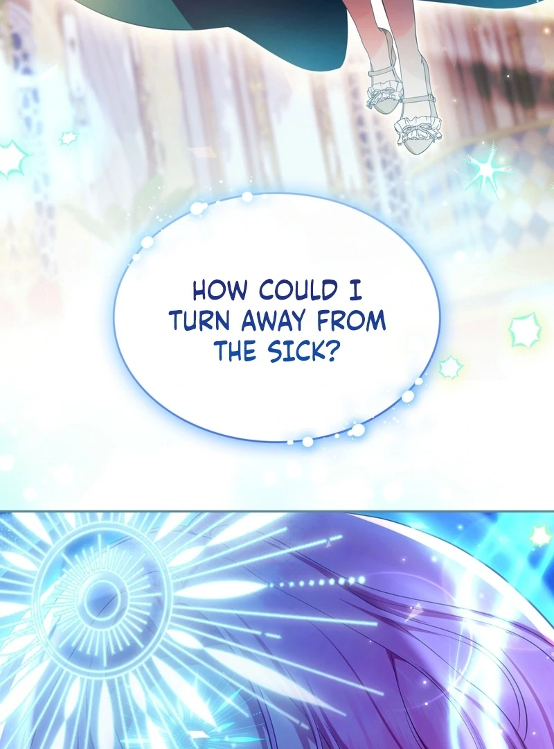 The Empress’s Concubine Scandal Chapter 15 - page 109