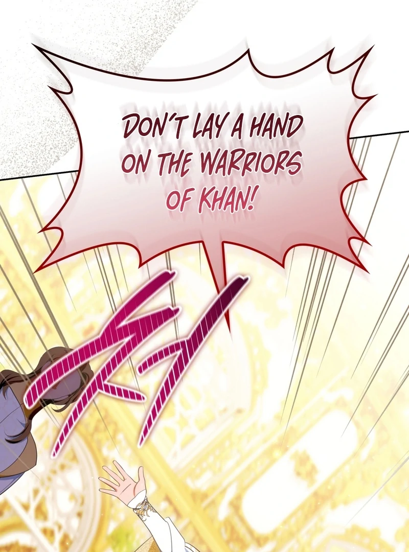 The Empress’s Concubine Scandal Chapter 15 - page 117