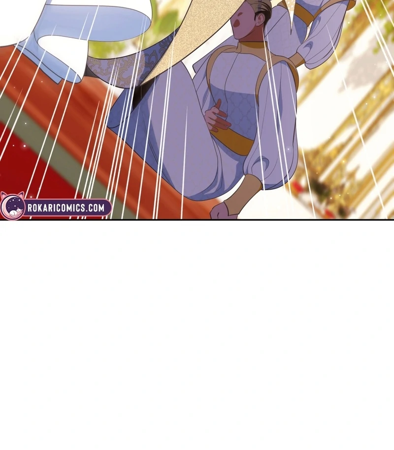 The Empress’s Concubine Scandal Chapter 15 - page 119