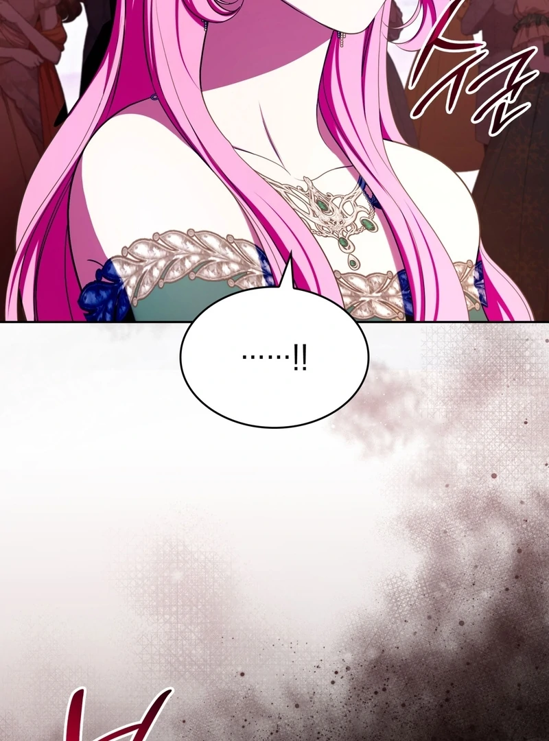 The Empress’s Concubine Scandal Chapter 15 - page 136