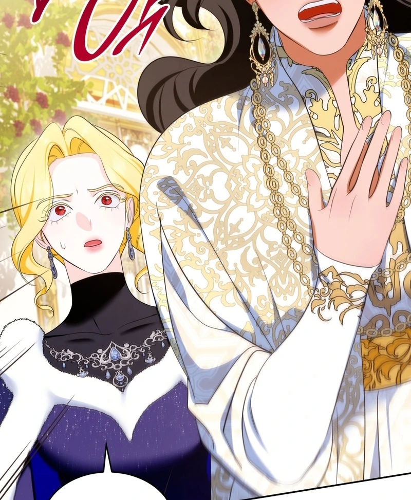 The Empress’s Concubine Scandal Chapter 15 - page 15