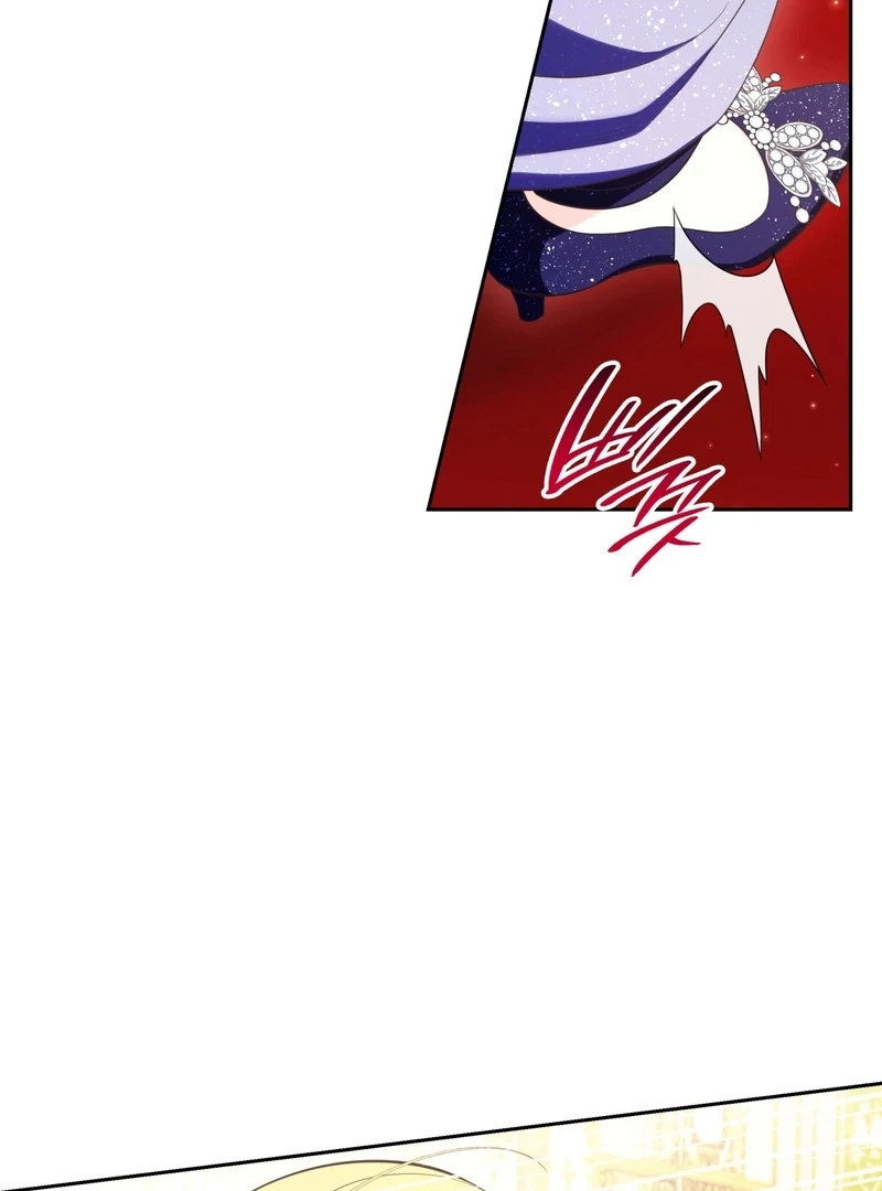 The Empress’s Concubine Scandal Chapter 15 - page 18