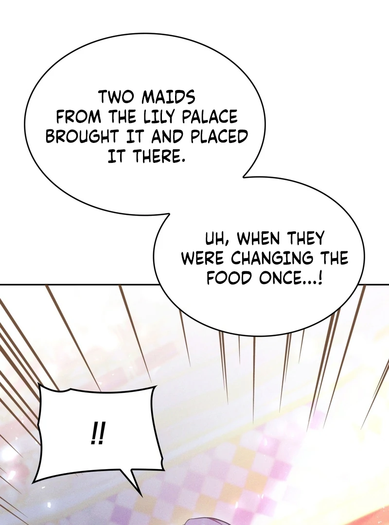 The Empress’s Concubine Scandal Chapter 15 - page 74