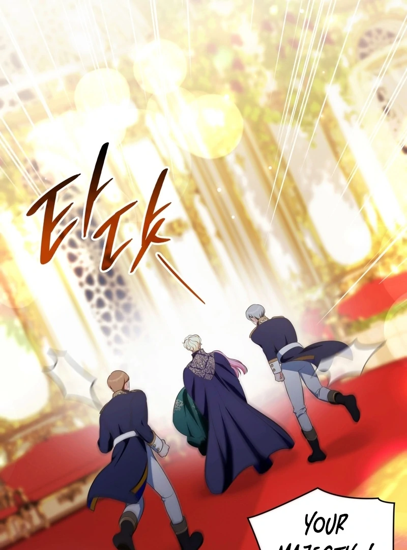 The Empress’s Concubine Scandal Chapter 16 - page 146