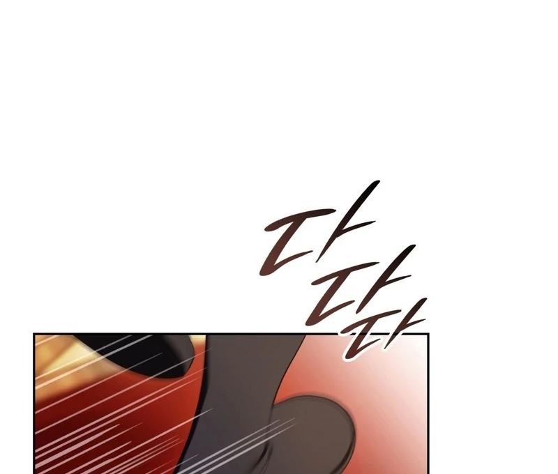 The Empress’s Concubine Scandal Chapter 16 - page 148