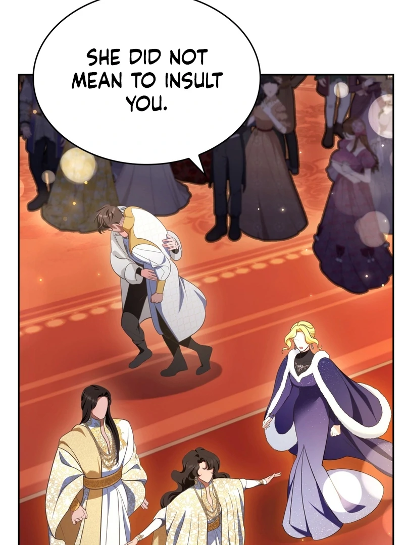 The Empress’s Concubine Scandal Chapter 16 - page 16