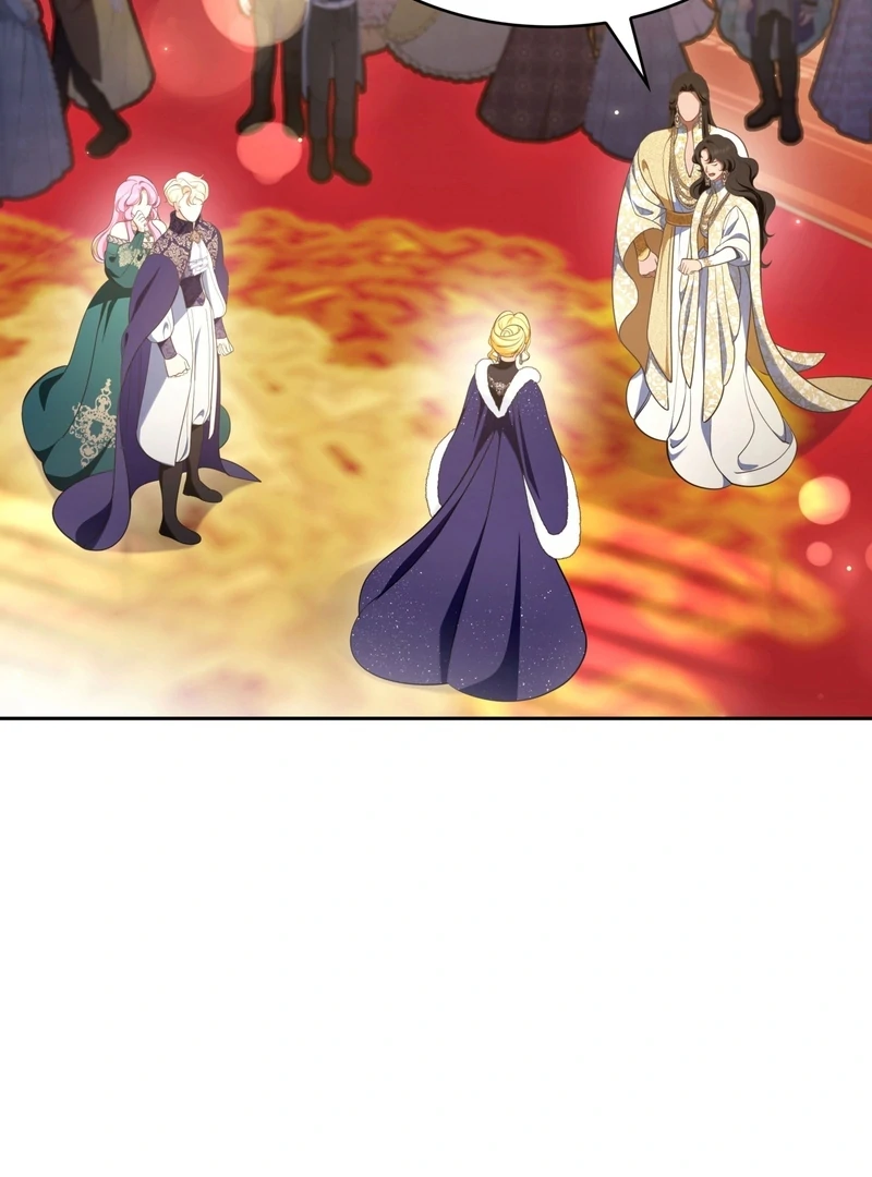 The Empress’s Concubine Scandal Chapter 16 - page 21