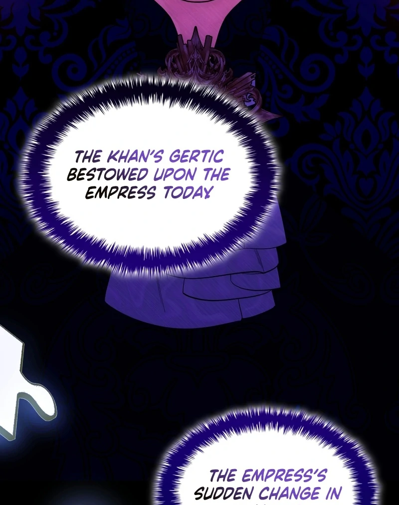 The Empress’s Concubine Scandal Chapter 16 - page 45