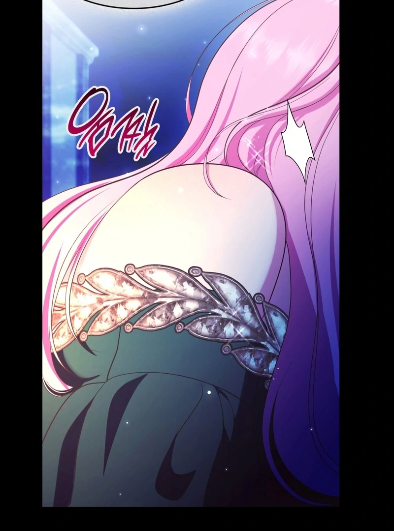 The Empress’s Concubine Scandal Chapter 16 - page 79